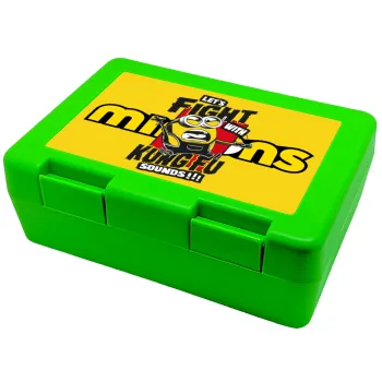 Minions Let's fight with kung fu sounds, Children's cookie container GREEN 185x128x65mm (BPA free plastic)