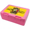 Children's cookie container PINK 185x128x65mm (BPA free plastic)