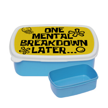 one mental breakdown later bob spongebob, ΜΠΛΕ παιδικό δοχείο φαγητού (lunchbox) πλαστικό (BPA-FREE) Lunch Βox M18 x Π13 x Υ6cm