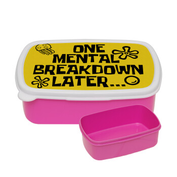 one mental breakdown later bob spongebob, ΡΟΖ παιδικό δοχείο φαγητού (lunchbox) πλαστικό (BPA-FREE) Lunch Βox M18 x Π13 x Υ6cm