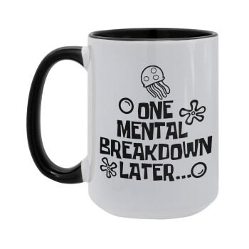 one mental breakdown later bob spongebob, Κούπα Mega 15oz, κεραμική Μαύρη, 450ml