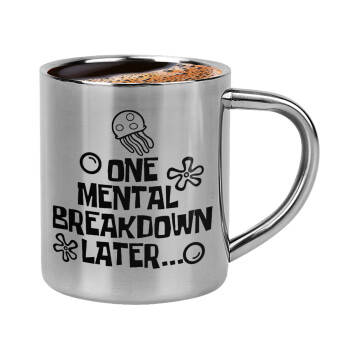 one mental breakdown later bob spongebob, Κουπάκι μεταλλικό διπλού τοιχώματος για espresso (220ml)