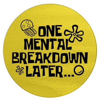 one mental breakdown later bob spongebob, Επιφάνεια κοπής γυάλινη στρογγυλή (30cm)