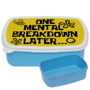 one mental breakdown later bob spongebob, ΜΠΛΕ παιδικό δοχείο φαγητού (lunchbox) πλαστικό (BPA-FREE) Lunch Βox M18 x Π13 x Υ6cm