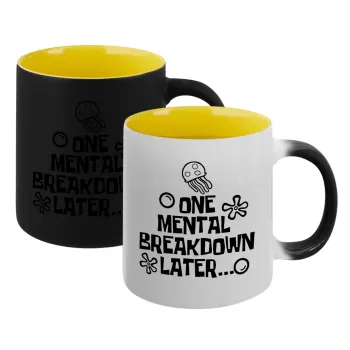 one mental breakdown later bob spongebob, Κούπα Μαγική εσωτερικό κίτρινη, κεραμική 330ml που αλλάζει χρώμα με το ζεστό ρόφημα