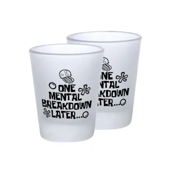 one mental breakdown later bob spongebob, Σφηνοπότηρα γυάλινα 45ml του πάγου (2 τεμάχια)