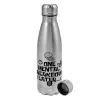 Metallic water bottle, stainless steel, 750ml