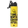 Metallic water bottle with safety lid, 850ml aluminum