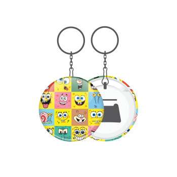 BOB spongebob and friends, Μπρελόκ μεταλλικό 5cm με ανοιχτήρι