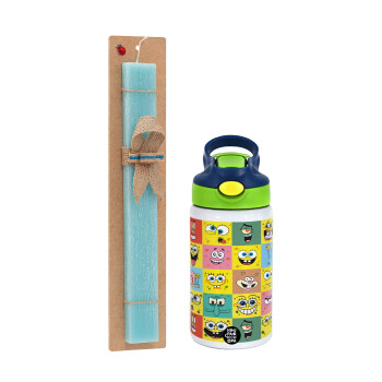 BOB spongebob and friends, Πασχαλινό Σετ, Παιδικό παγούρι θερμό, ανοξείδωτο, με καλαμάκι ασφαλείας, πράσινο/μπλε (350ml) & πασχαλινή λαμπάδα αρωματική πλακέ (30cm) (ΤΙΡΚΟΥΑΖ)