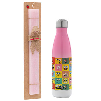 BOB spongebob and friends, Easter Set, Metallic pink/white (Stainless steel) thermos, double-walled, 500ml & aromatic flat Easter candle (30cm) (PINK)