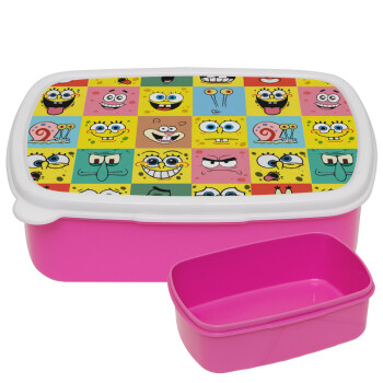 Ο μπομπ και οι φίλοι του, ΡΟΖ παιδικό δοχείο φαγητού (lunchbox) πλαστικό (BPA-FREE) Lunch Βox M18 x Π13 x Υ6cm