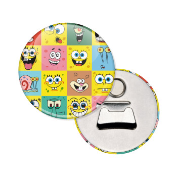 Ο μπομπ και οι φίλοι του, Μαγνητάκι και ανοιχτήρι μπύρας στρογγυλό διάστασης 5,9cm