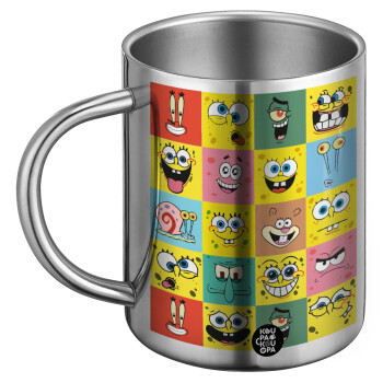 Ο μπομπ και οι φίλοι του, Ανοξείδωτη Μεταλλική Κούπα 450ml - Διπλού Τοιχώματος