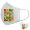 Μάσκα υφασμάτινη υψηλής άνεσης παιδική (Δώρο πλαστική θήκη)