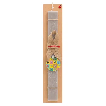 BOB spongebob and friends, Easter Set, wooden keychain & scented Easter candle flat (30cm) (GRAY)