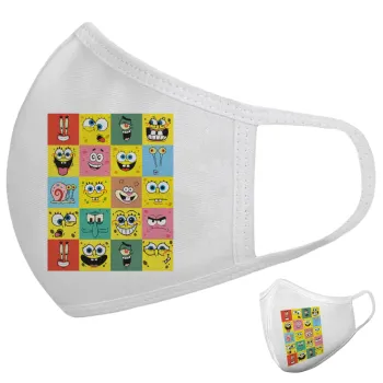 Ο μπομπ και οι φίλοι του, Μάσκα υφασμάτινη υψηλής άνεσης παιδική (Δώρο πλαστική θήκη)