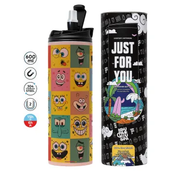 Ο μπομπ και οι φίλοι του, Tumbler ποτήρι θερμό ΡΟΖ από ανοξείδωτο ατσάλι 600ml