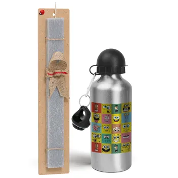 Ο μπομπ και οι φίλοι του, Πασχαλινή Λαμπάδα με παγούρι μεταλλικό Ασημένιο αλουμινίου (500ml) & κερί αρωματικό πλακέ (30cm) (ΓΚΡΙ)