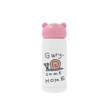 Gary come home, Ροζ ανοξείδωτο παγούρι θερμό (Stainless steel), 320ml