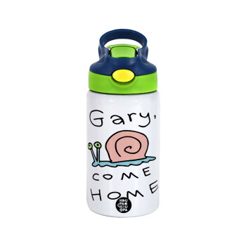 Gary come home, Παιδικό παγούρι θερμό, ανοξείδωτο, με καλαμάκι ασφαλείας, πράσινο/μπλε (350ml)