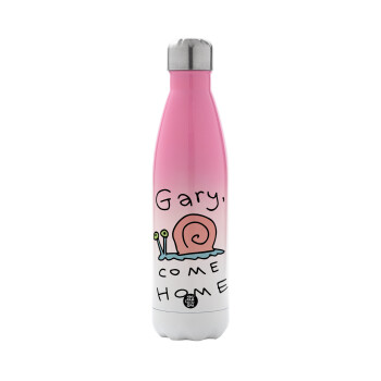 Gary come home, Μεταλλικό παγούρι θερμός Ροζ/Λευκό (Stainless steel), διπλού τοιχώματος, 500ml
