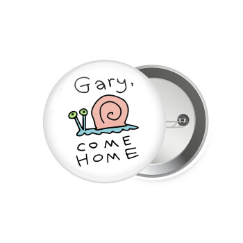 Gary come home, Κονκάρδα παραμάνα 7.5cm