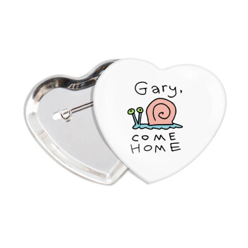 Gary come home, Κονκάρδα παραμάνα καρδιά (57x52mm)