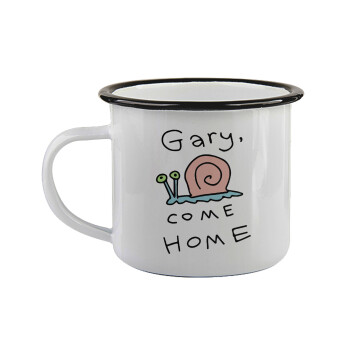 Gary come home, Κούπα εμαγιέ με μαύρο χείλος 360ml