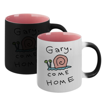 Gary come home, Κούπα Μαγική εσωτερικό ΡΟΖ, κεραμική 330ml που αλλάζει χρώμα με το ζεστό ρόφημα (1 τεμάχιο)