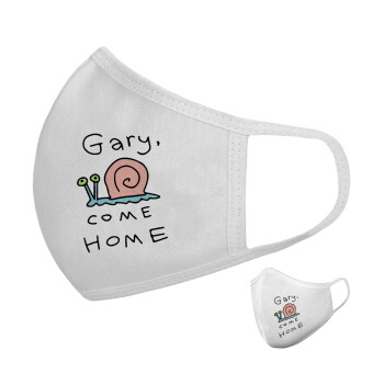Gary come home, Μάσκα υφασμάτινη υψηλής άνεσης παιδική (Δώρο πλαστική θήκη)