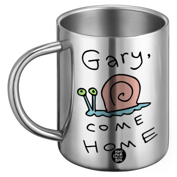 Gary come home, Ανοξείδωτη Μεταλλική Κούπα 450ml - Διπλού Τοιχώματος