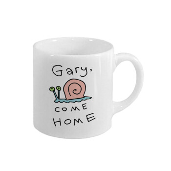 Gary come home, Κουπάκι κεραμικό, για espresso 150ml
