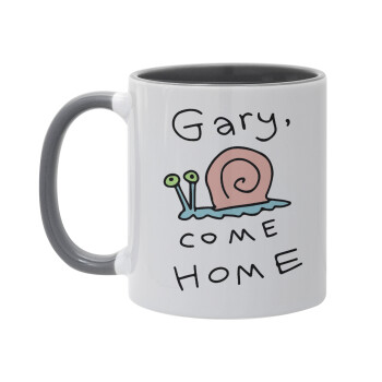 Gary come home, Κούπα χρωματιστή γκρι, κεραμική, 330ml