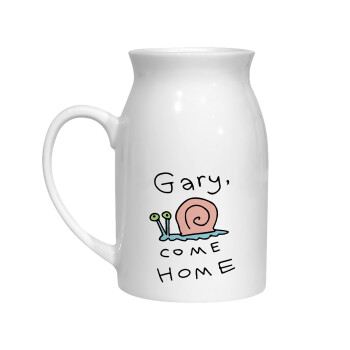 Gary come home, Milk Jug (450ml) (1pcs)