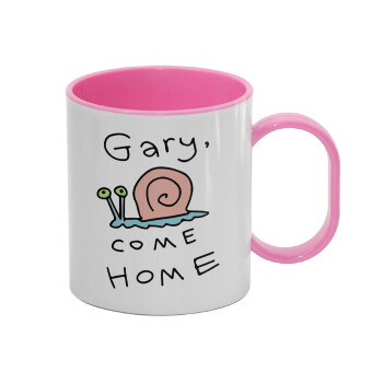 Gary come home, Κούπα (πλαστική) (BPA-FREE) Polymer Ροζ για παιδιά, 330ml