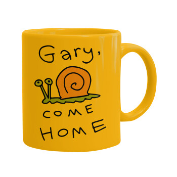 Gary come home, Κούπα, κεραμική κίτρινη, 330ml (1 τεμάχιο)