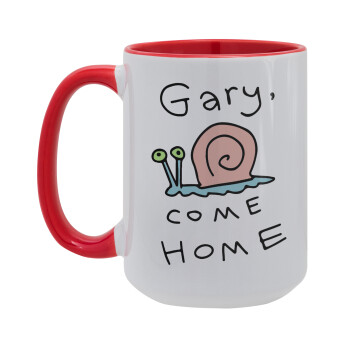 Gary come home, Κούπα Mega 15oz, κεραμική Κόκκινη, 450ml