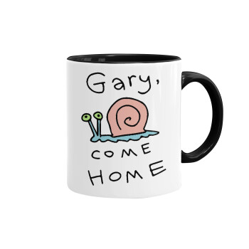 Gary come home, Κούπα χρωματιστή μαύρη, κεραμική, 330ml