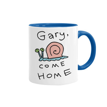 Gary come home, Κούπα χρωματιστή μπλε, κεραμική, 330ml