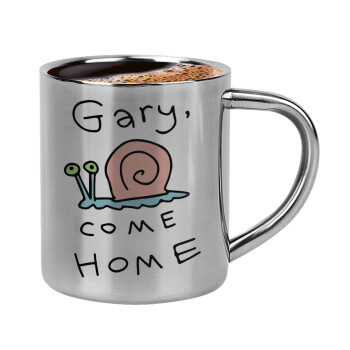 Gary come home, Κουπάκι μεταλλικό διπλού τοιχώματος για espresso (220ml)