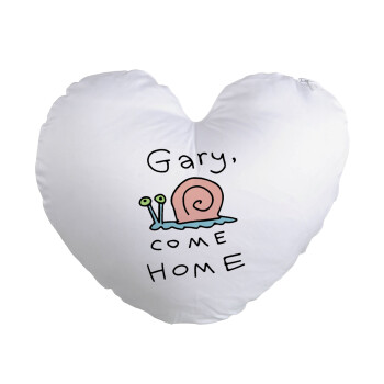 Gary come home, Μαξιλάρι καναπέ καρδιά 40x40cm περιέχεται το  γέμισμα
