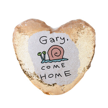 Gary come home, Μαξιλάρι καναπέ καρδιά Μαγικό Χρυσό με πούλιες 40x40cm περιέχεται το  γέμισμα