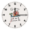 Wooden wall clock (20cm)