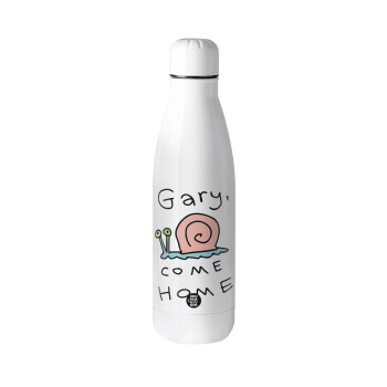 Gary come home, Μεταλλικό παγούρι θερμός (Stainless steel), 500ml