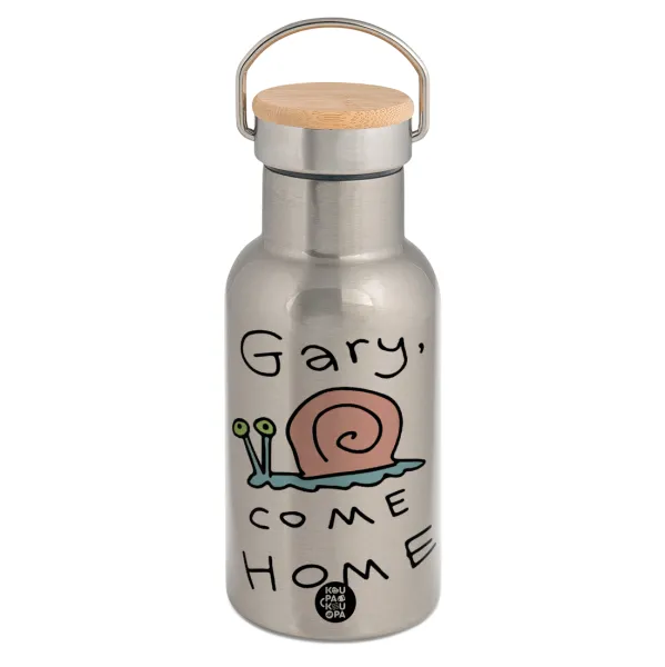 Gary come home — 1