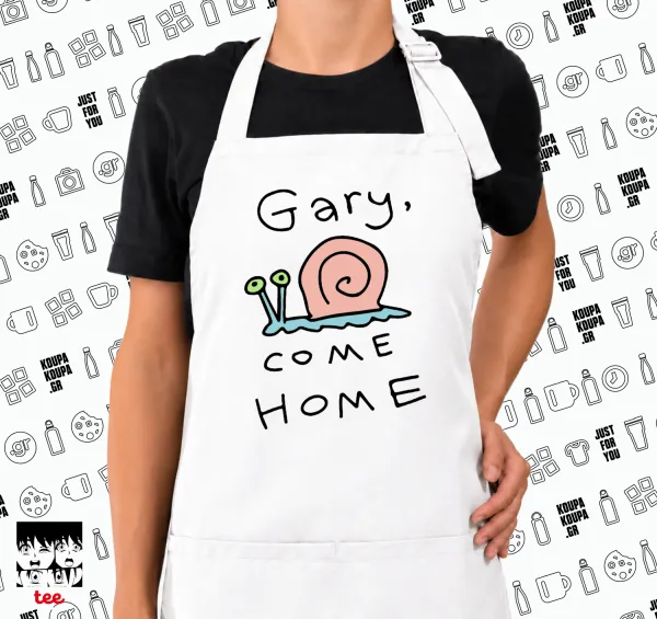 Gary come home — 1