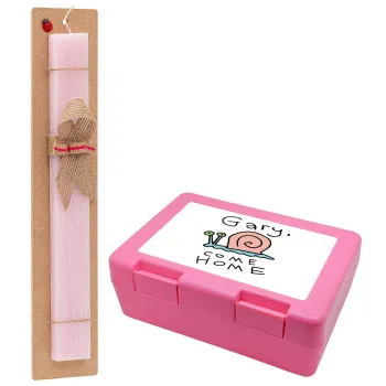 Gary come home, Πασχαλινή Λαμπάδα με παιδικό δοχείο κολατσιού ΡΟΖ & κερί αρωματικό πλακέ (30cm) (ΡΟΖ)