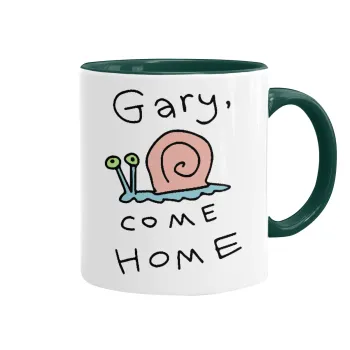 Gary come home, Κούπα χρωματιστή πράσινη, κεραμική, 330ml