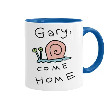 Gary come home, Κούπα χρωματιστή μπλε, κεραμική, 330ml